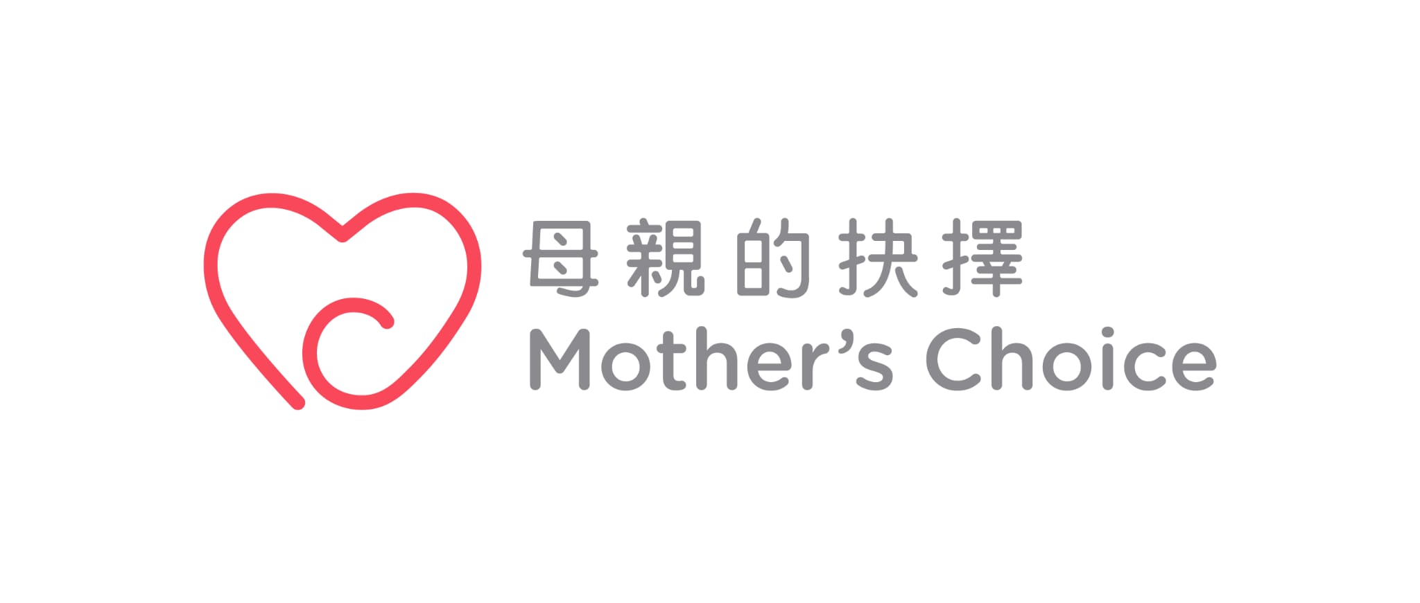 Mother's Choice