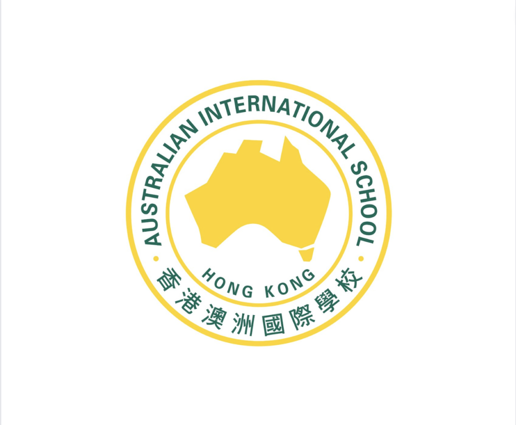 Australian International School Hong Kong | Asia Adventure Sport