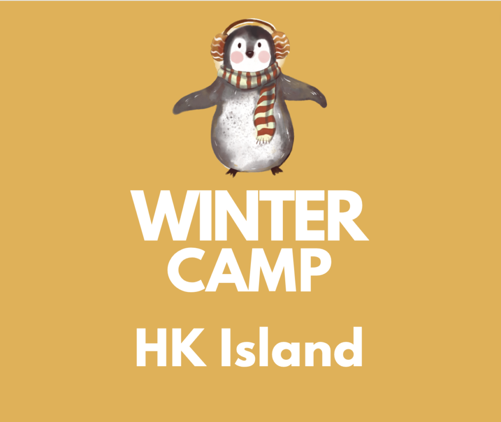 Winter Camp HK Island