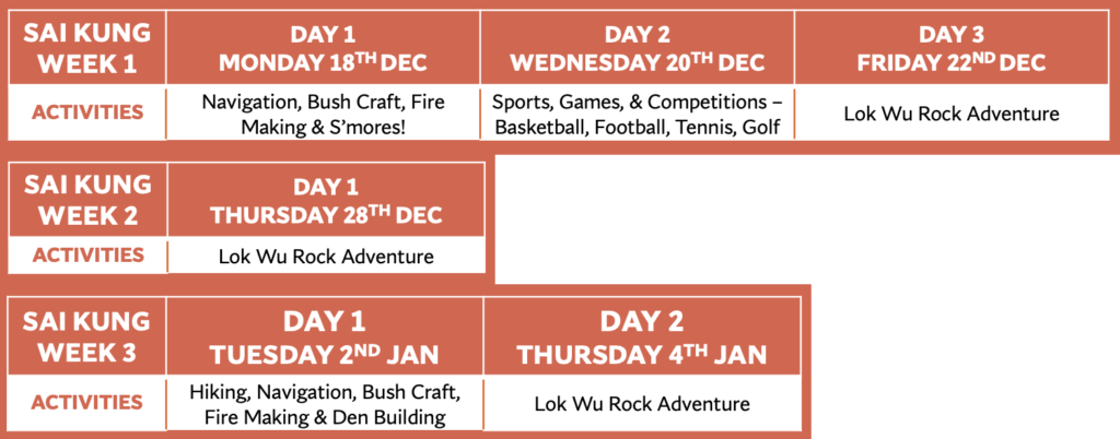 Hong Kong Summer Holiday Camps