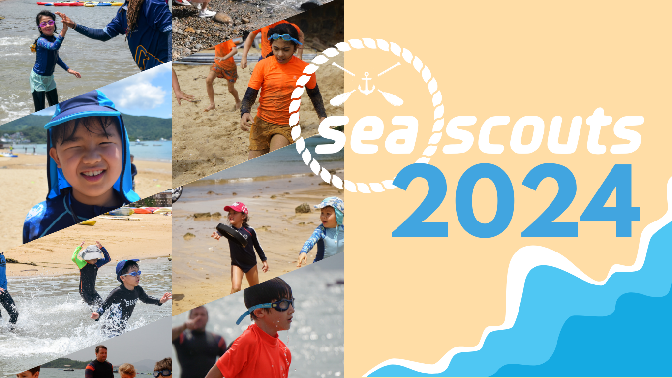 Sea Scouts 2024