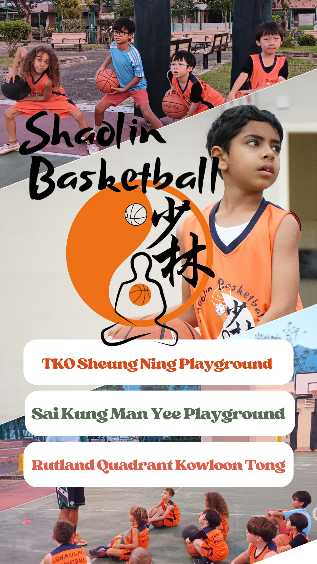 Shaolin Basketball Hong Kong